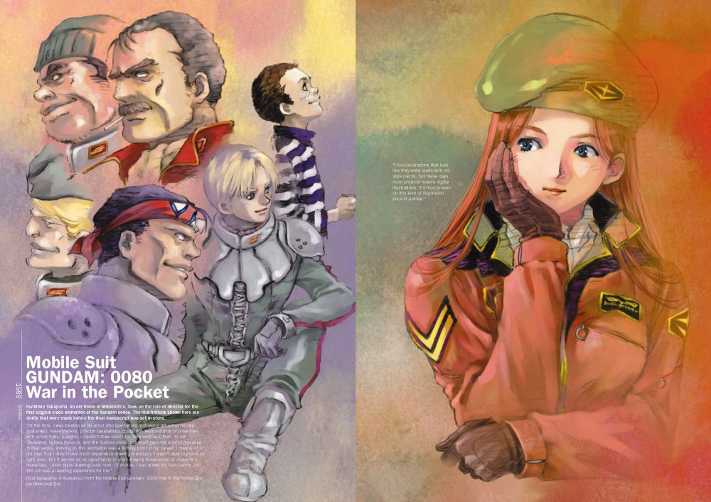 Haruhiko Mikimoto Character Design Archives (Updated English Edition)