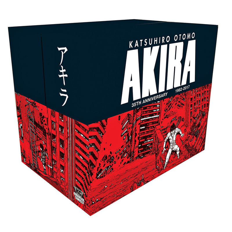 2024激安通販 Anniversary 35th Akira Box Books Ng Stuart – Set 少年漫画