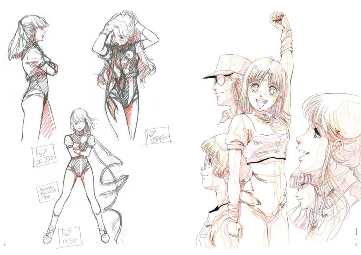 Haruhiko Mikimoto Character Design Archives (Updated English Edition)