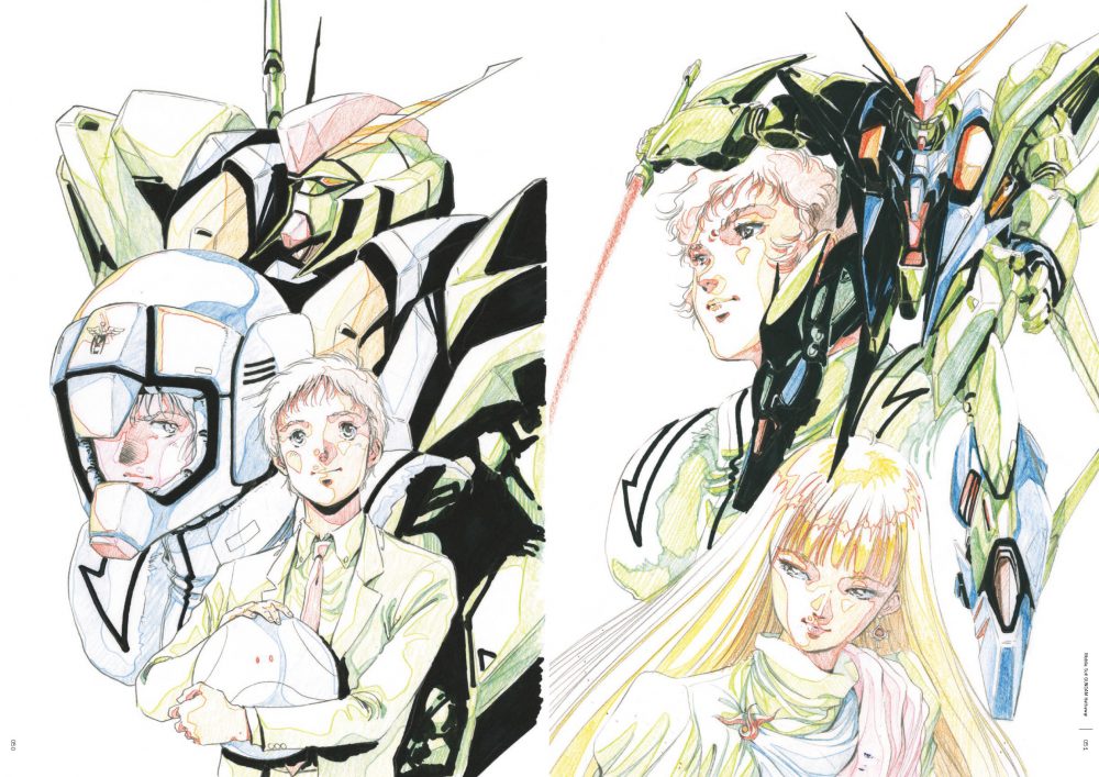Haruhiko Mikimoto Character Design Archives (Updated English Edition)
