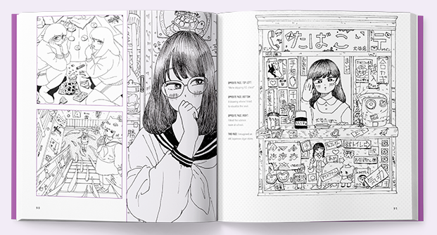 Sketching from the Imagination: Anime & Manga