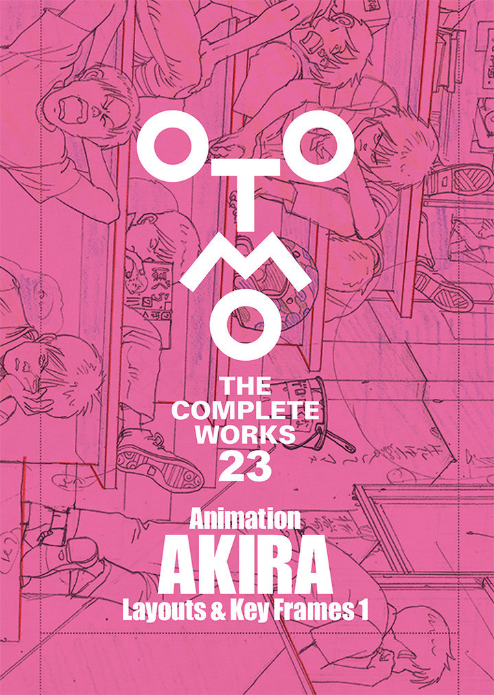 Otomo The Complete Works 23: Akira Layouts & Key Frames 1