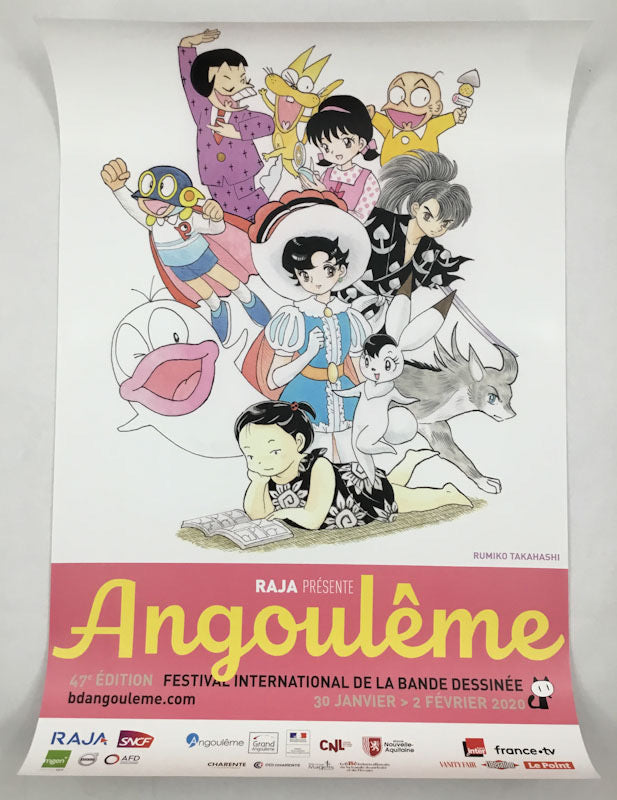 47th Angouleme Festival Poster - Rumiko Takahashi