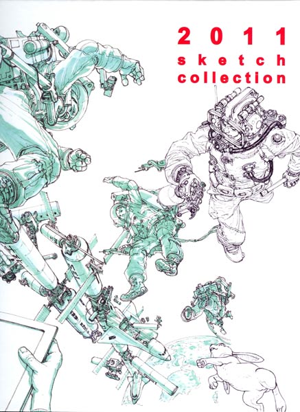 Kim Jung-Gi 2011 Sketch Collection