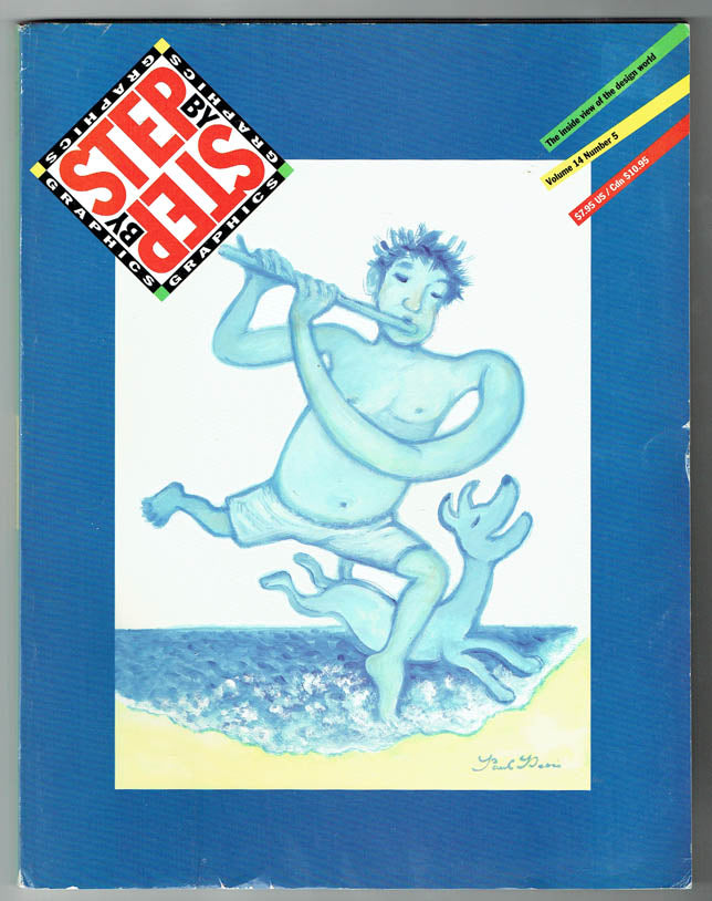 Step-By-Step Graphics Vol. 14, No. 5