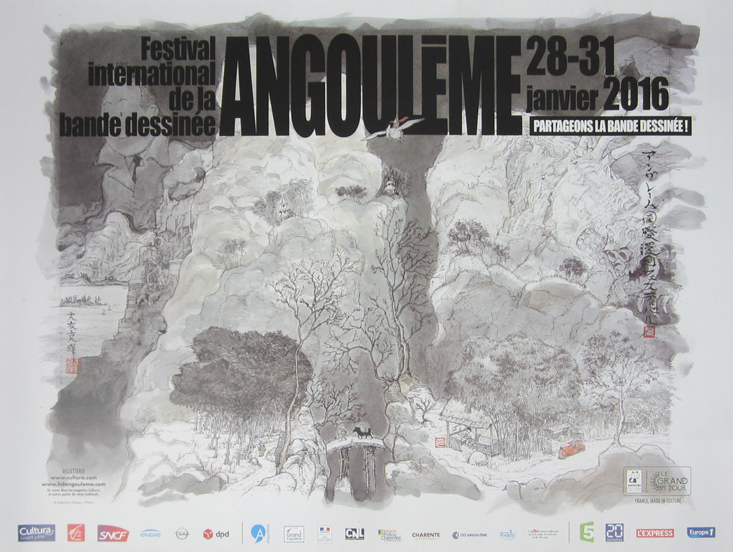 43nd Angouleme Festival Poster - Regular