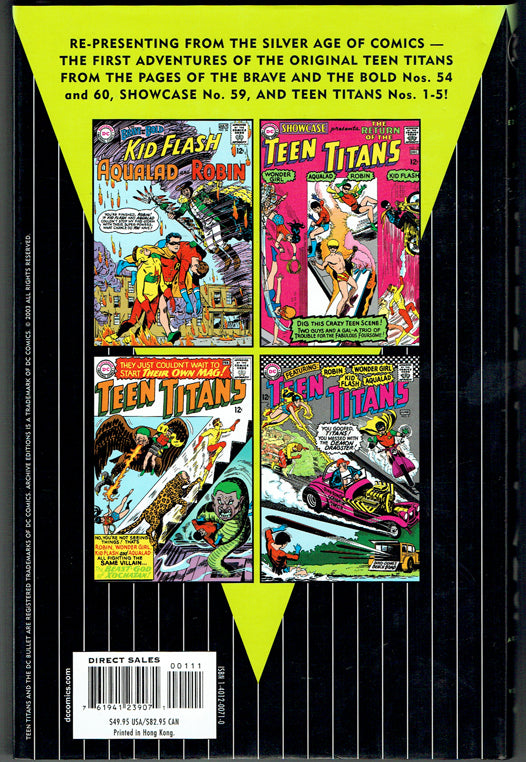 The Silver Age Teen Titans Archives Vol. 1 - First Printing