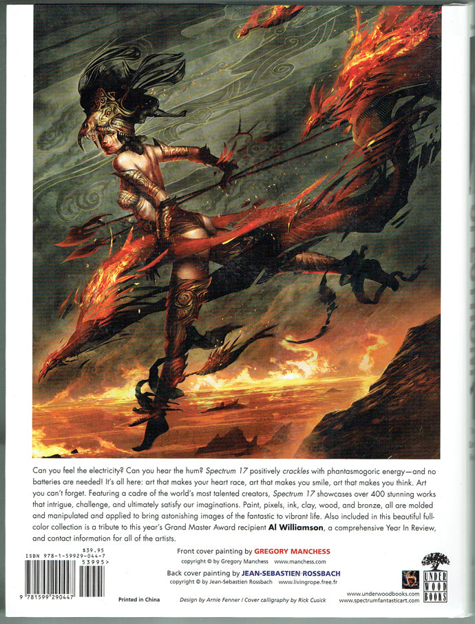 Spectrum 17: The Best in Contemporary Fantastic Art - Hardcover