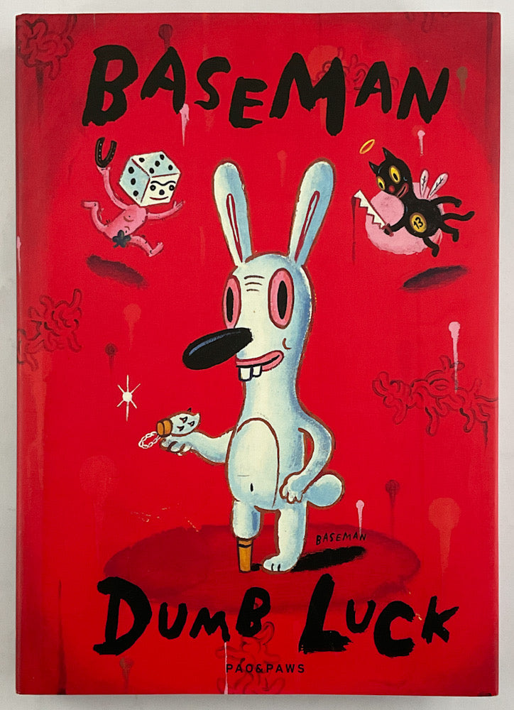 アート・デザイン・音楽 The Idiotic Genius of Gary Baseman ?height=639&quality=80&