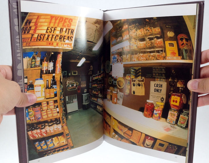 Free Activation Series, Vol. 3: Visual Virus