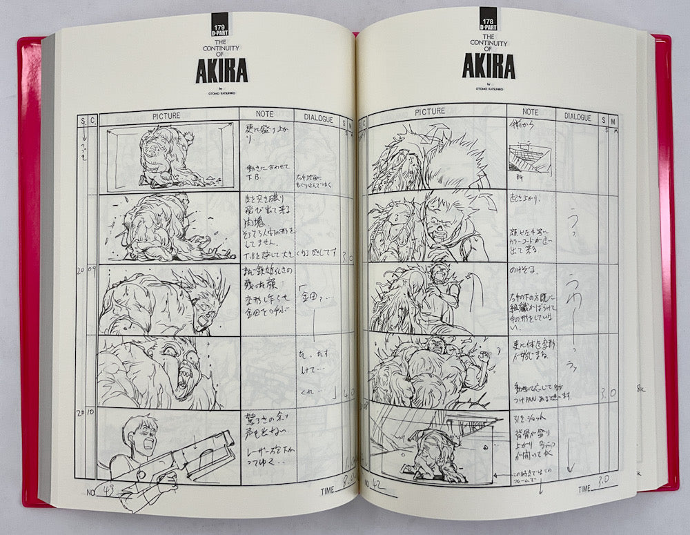 Otomo The Complete Works 22: Akira Storyboards 2