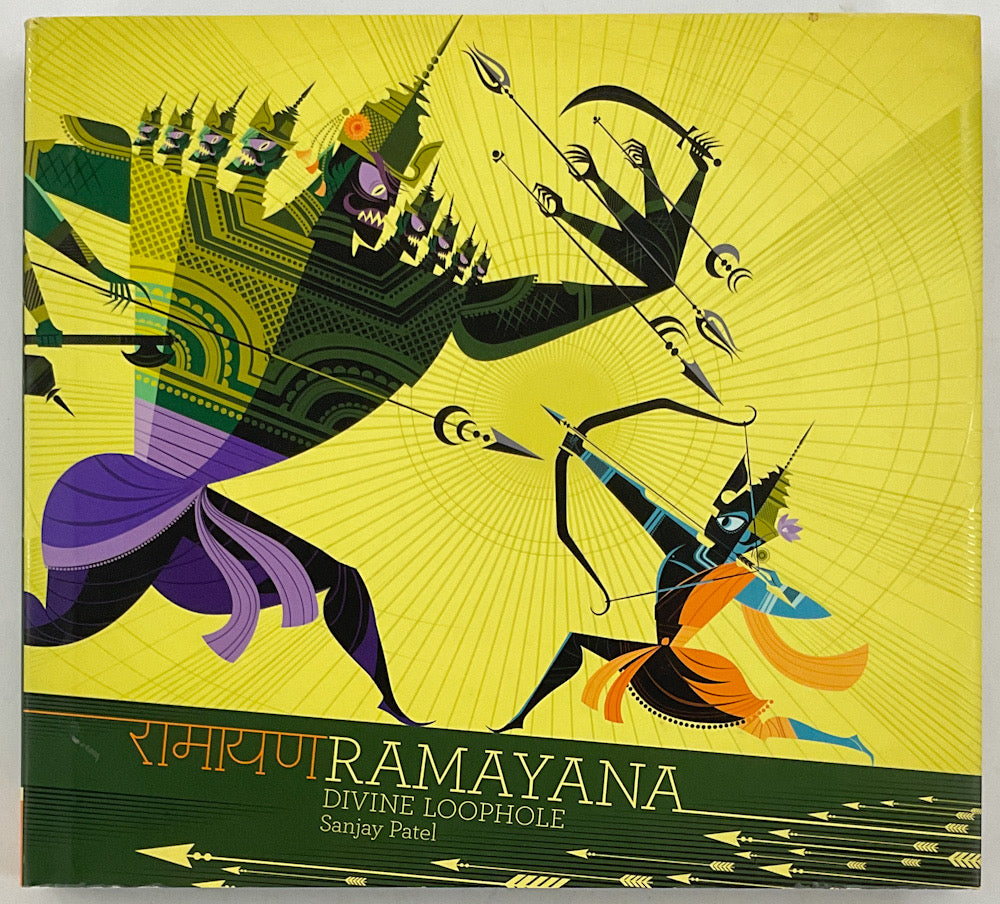Ramayana: Divine Loophole - First Printing