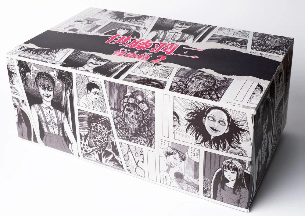 "Junji Ito's Kaikibako" Blind Box Series Wave 2 (Full Set)
