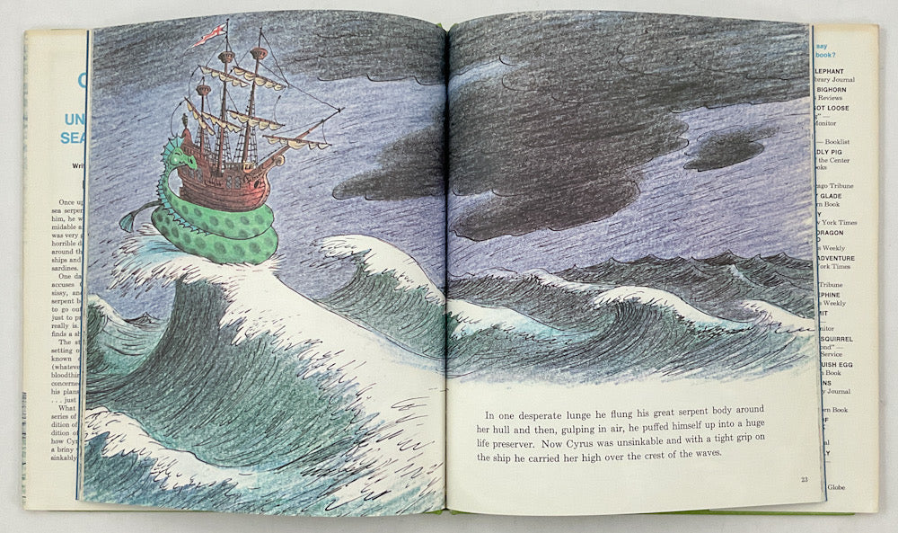 Cyrus the Unsinkable Sea Serpent - First Printing