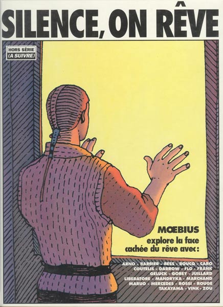 Silence. on Reve　MOEBIUS　メビウス Silence, MOEBIUS： Silence. on Reve / メビウス on Rêve