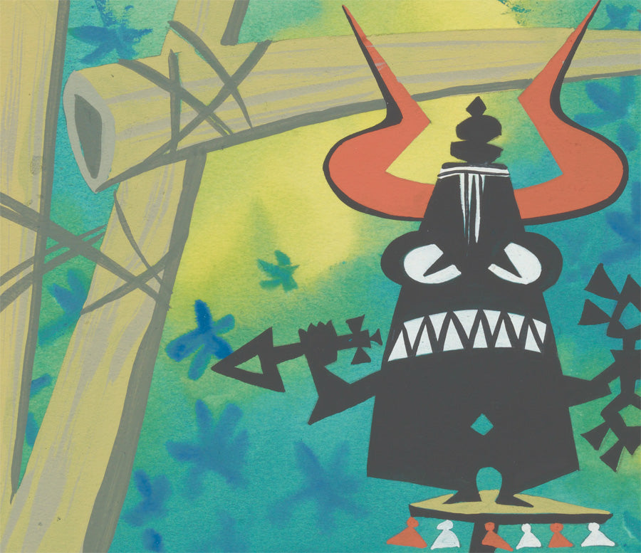 The Noble Approach: Maurice Noble and the Zen of Animation Design - Mint First Printing