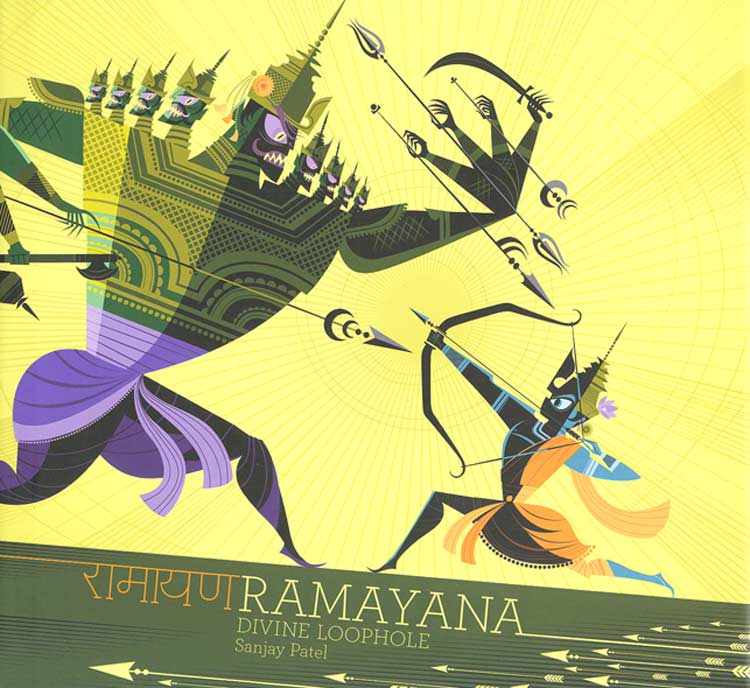 Ramayana: Divine Loophole
