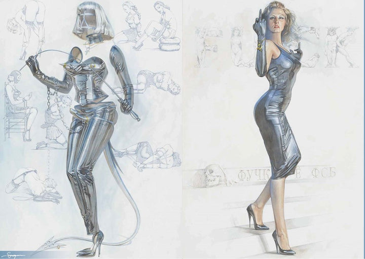 Tokyo Sweet Gwendoline