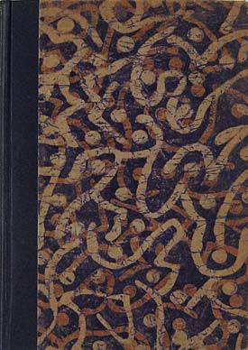 Droll Stories By Balzac (2 Volumes) (Signed By The Publishers & Numbered)