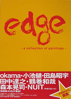 Edge: A Collection Of Paintings