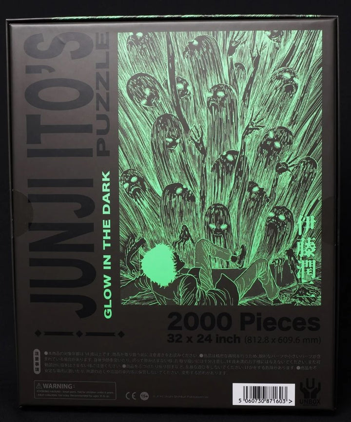 Junji Ito Glow In The Dark 2000 Piece Jigsaw Puzzle