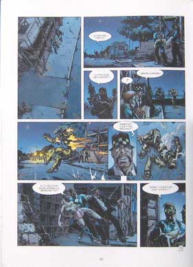 Travis, Tome 6: 1 Le Hameau Des Chenes