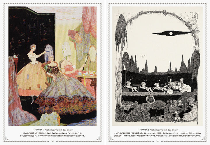 Harry Clarke: An Imaginative Genius in Illustrations and Stained-Glass Art