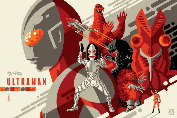 Ultraman 55th Anniversary - Limited Edition Print