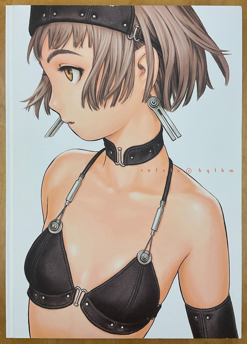 Re Futurhythm - Standard Edition