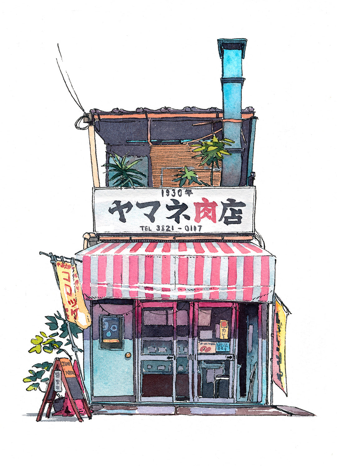 Tokyo Storefronts: The Artworks of Mateusz Urbanowicz