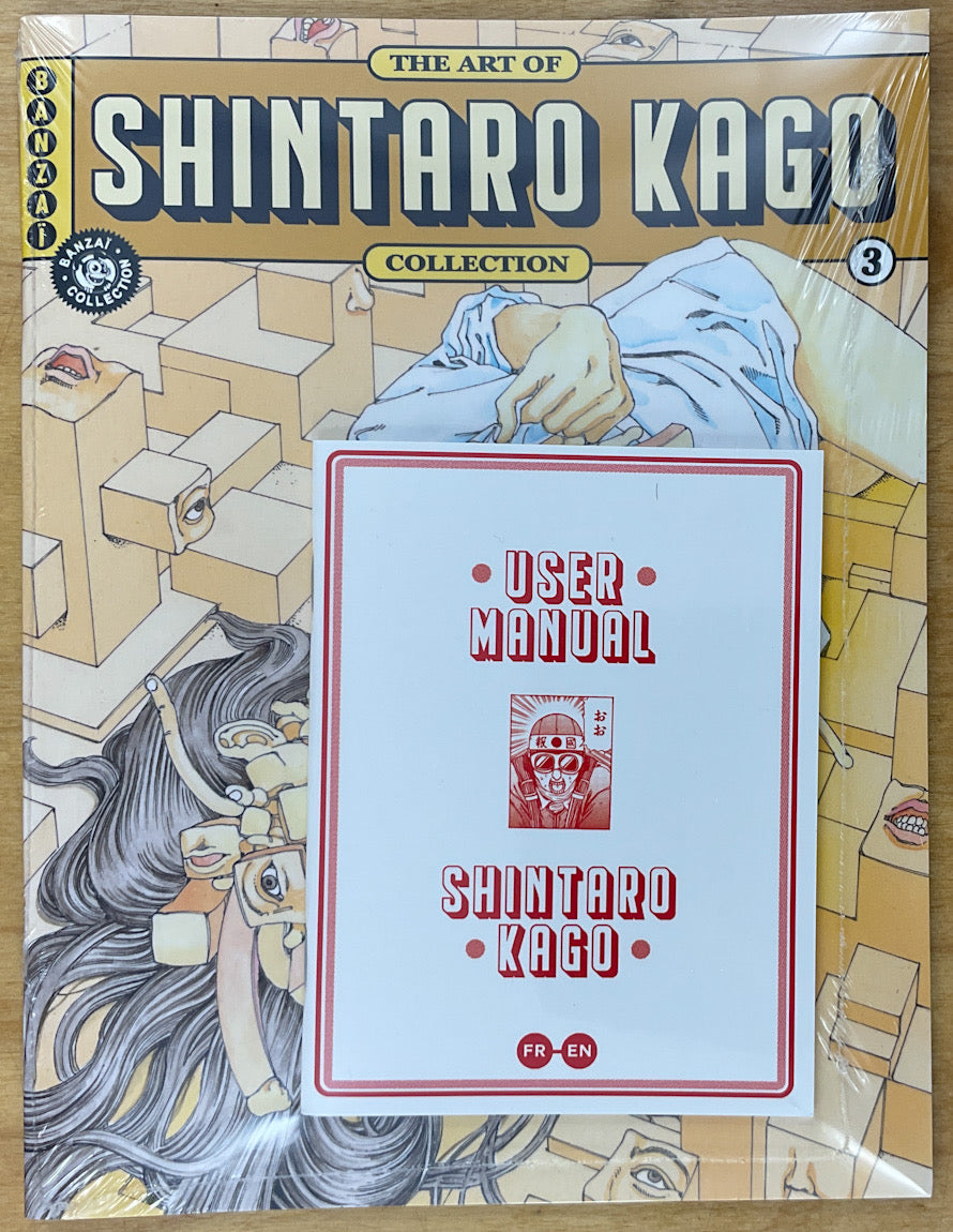 The Art Of 3 / Shintaro Kago (Second Edition)