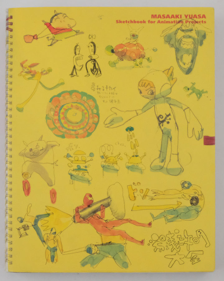 Masaaki Yuasa Sketchbook for Animation Projects