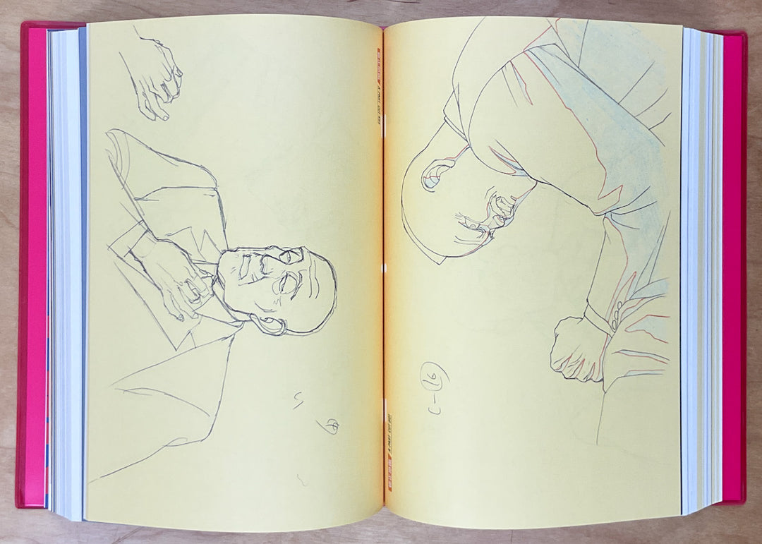 Otomo The Complete Works 23: Akira Layouts & Key Frames 1