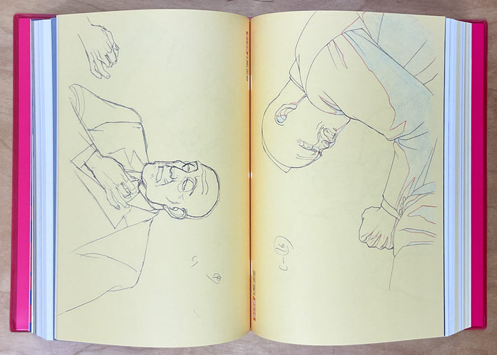 Otomo The Complete Works 23: Akira Layouts & Key Frames 1