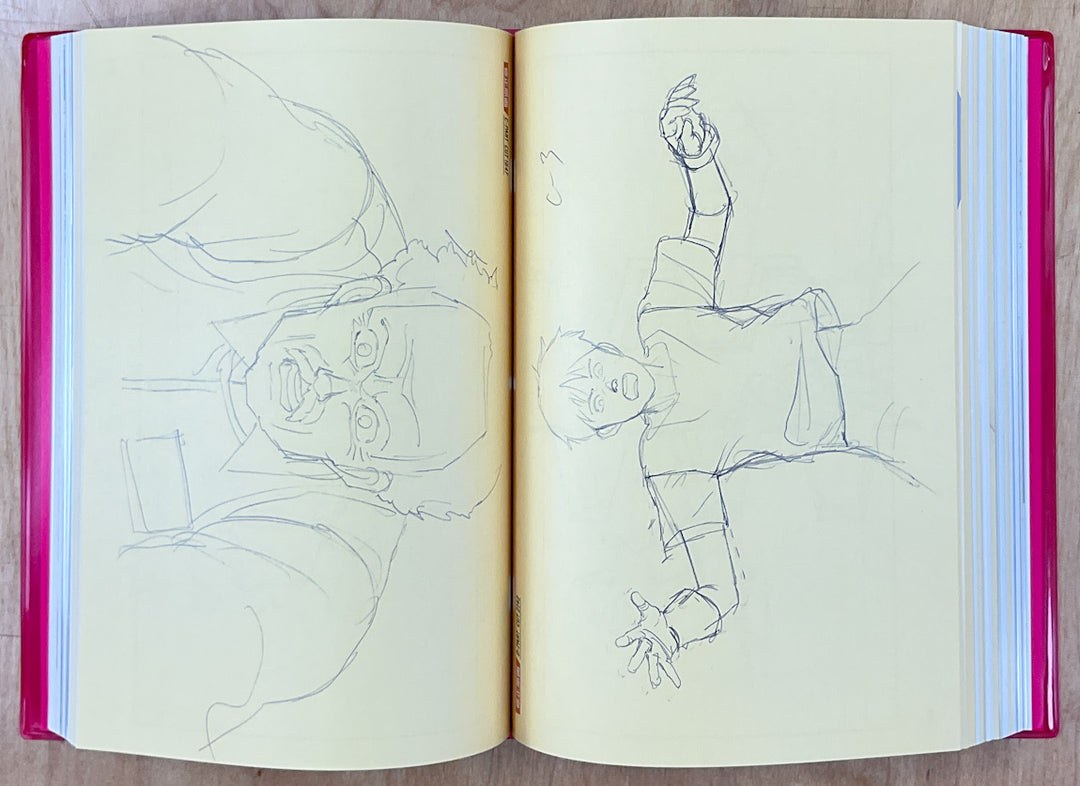 Otomo The Complete Works 25: Akira Layouts & Key Frames 3