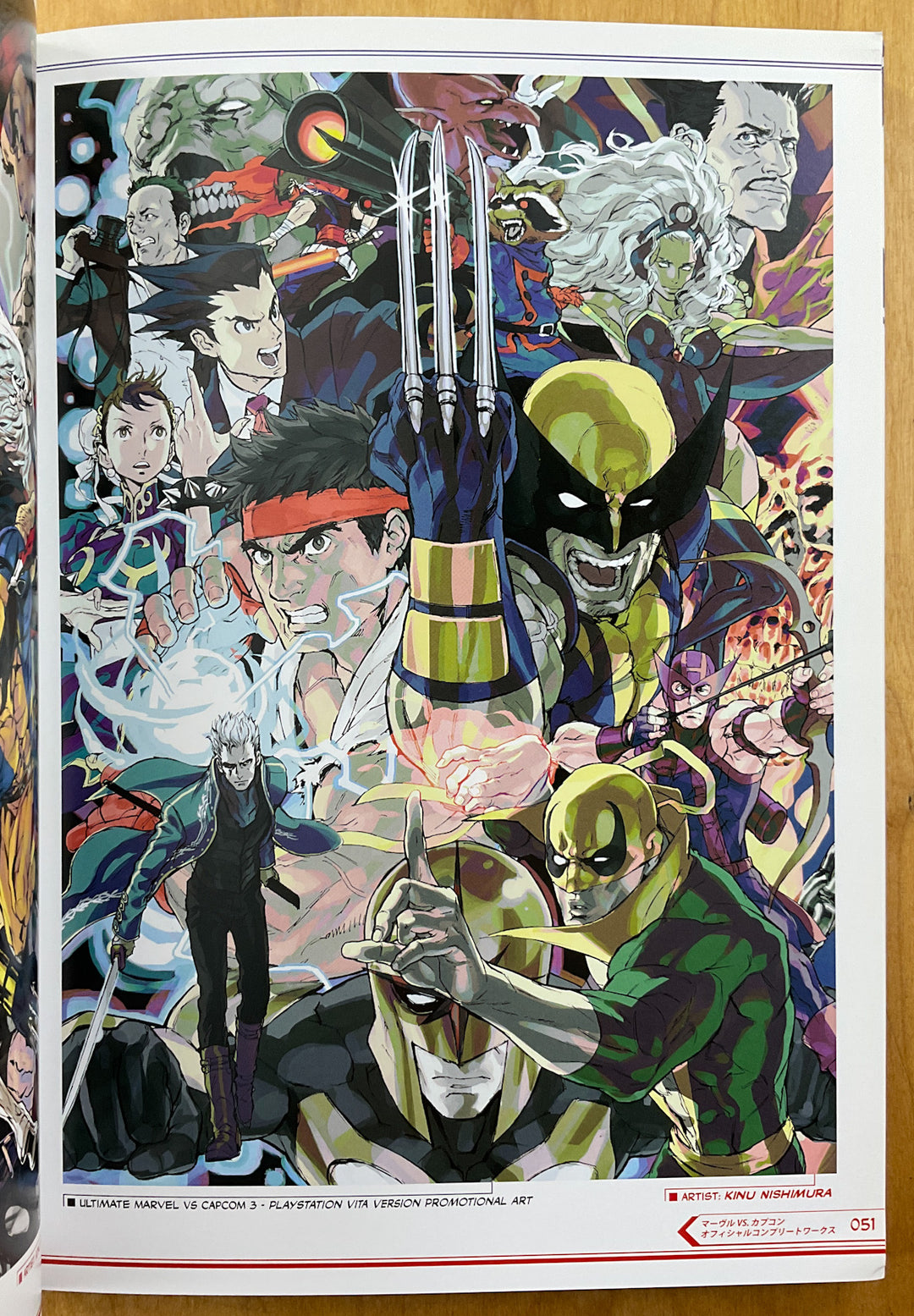 Marvel vs. Capcom: Official Complete Works