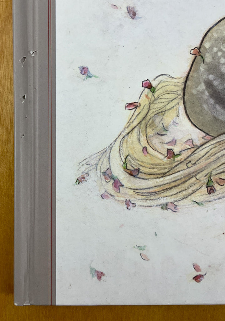 Le Monde de Yaxin, Tome 1: Le Jour de la Licorne