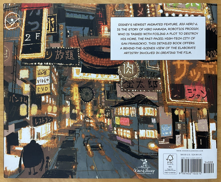 The Art of Big Hero 6