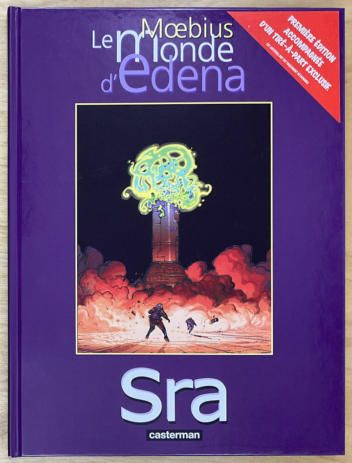 Le Monde d'Edena, Tome 5: Sra - First with a Color Print