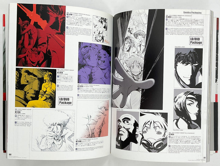 Toshihiro Kawamoto: Cowboy Bebop: Illustrations - The Wind