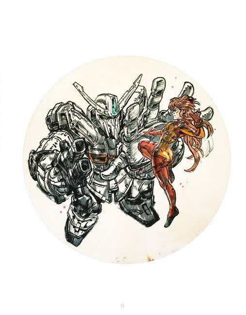 Figured Out - Signed with a Drawing