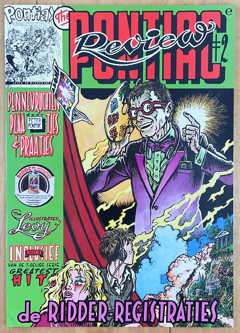 Sentinel II: Steel Couture, Syd Mead, Futurist – Stuart Ng Books