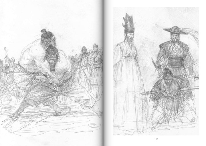 Sketch.Box: Paul Dainton