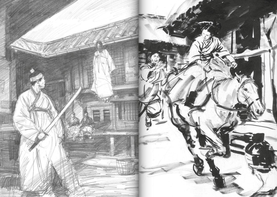 Sketch.Box: Paul Dainton