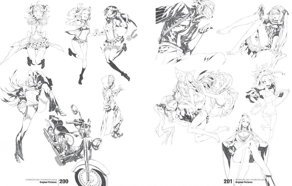 Gadgetry: Shirow Miwa Design Archives