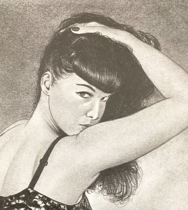 Bettie Page Pin-Up