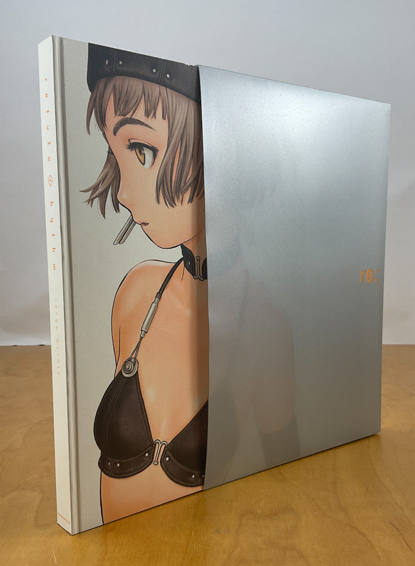 Re Futurhythm - Standard Edition