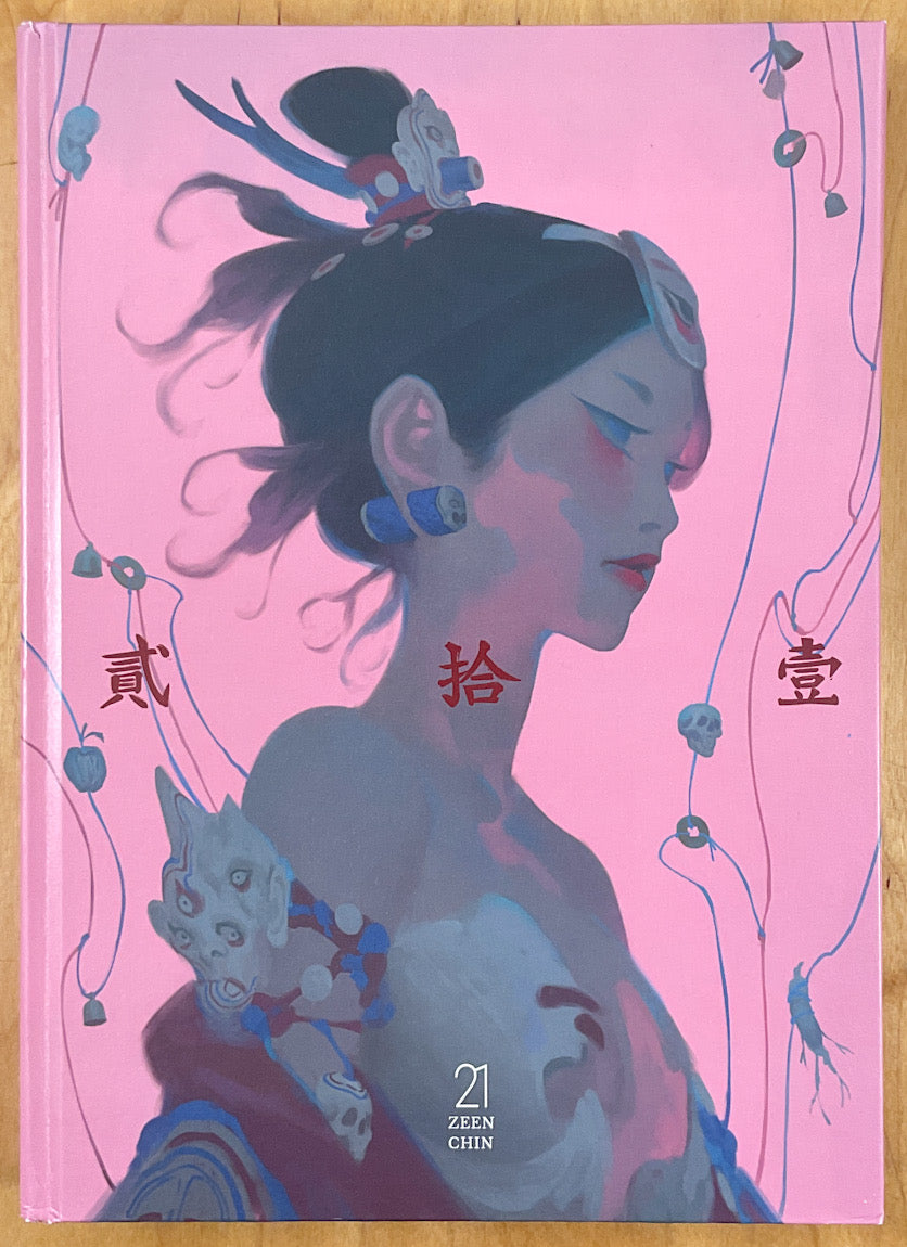 21