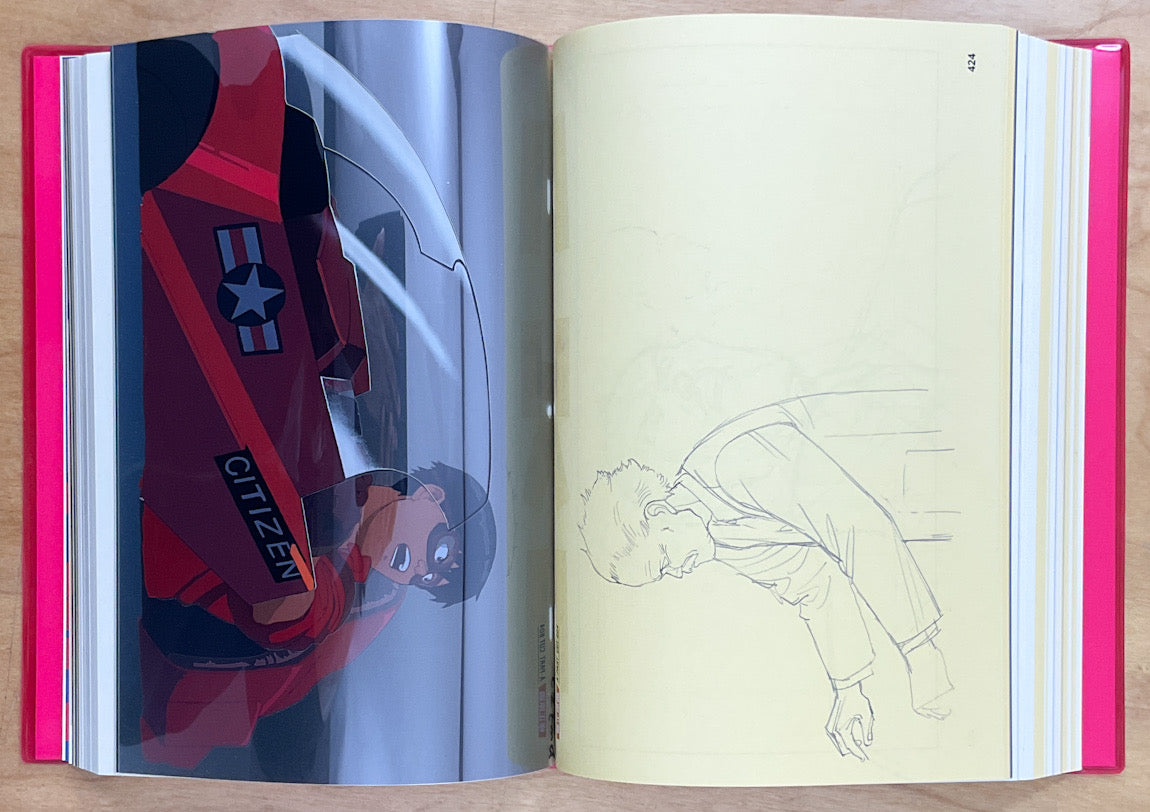 Otomo The Complete Works 23: Akira Layouts & Key Frames 1 – Stuart