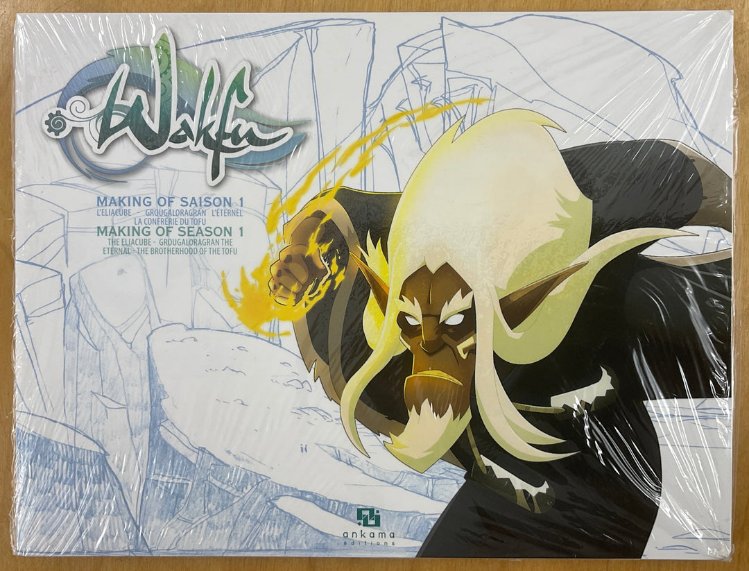 Making of Wakfu Season 1 - Book 7: L'eliacube - Grougaloragran L'eternel La Confrerie du Tofu